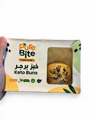 خبز البرجر