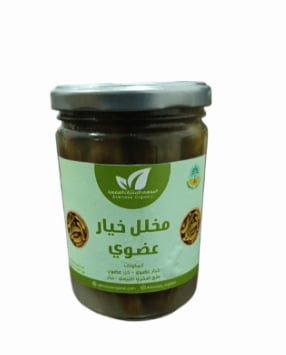 مخلل خيار عضوي