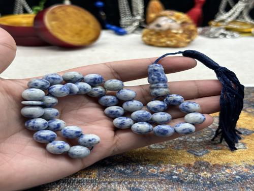 لازورد افغاني طبيعي ١٠ مل قص دائري ٣٣ خرزه