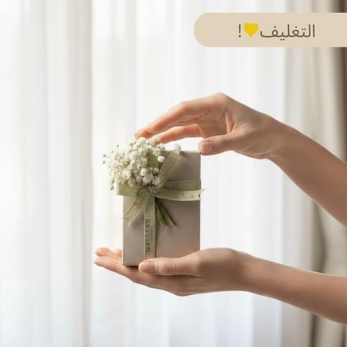 قلادة القلب الاصفر