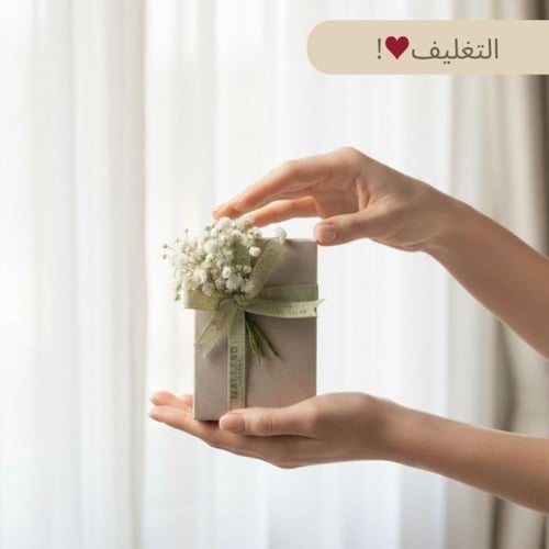 قلادة الماس