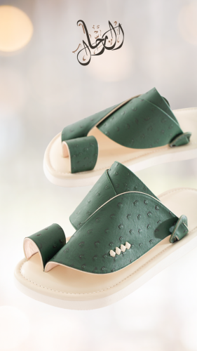 رقم المنتج S175