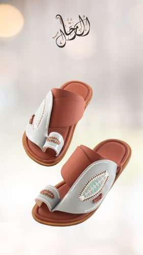 رقم المنتج S172