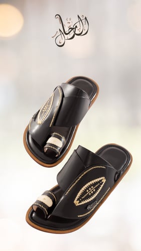 رقم المنتج S171