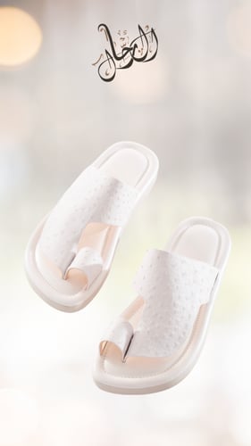 رقم المنتج S167