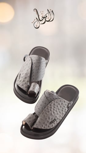 رقم المنتج S178