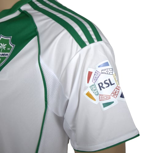 تيشيرت النادي الأهلي الإحتياطي(2025-2026)