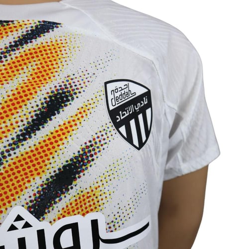 تيشيرت نادي الإتحاد الإحتياطي (2024-2025) نسخة الل...