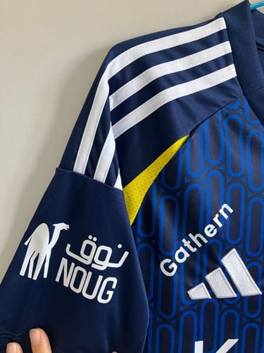 تيشيرت نادي النصر الإحتياطي (2024-2025)