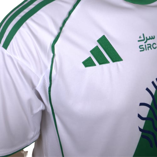 تيشيرت النادي الأهلي الإحتياطي(2025-2026)