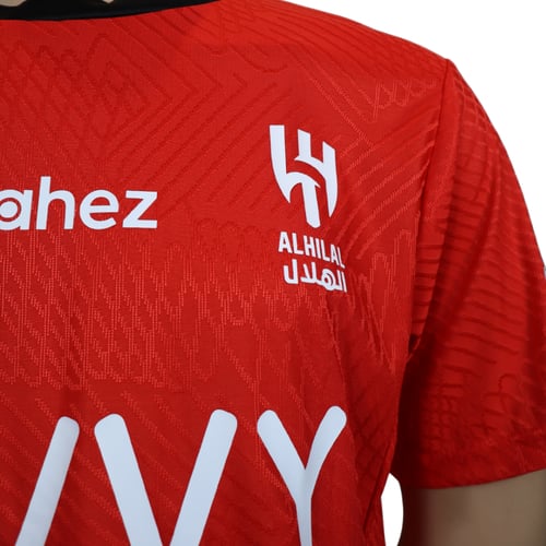 تيشيرت الهلال التمارين نسخة لاعبين(2025-2026)