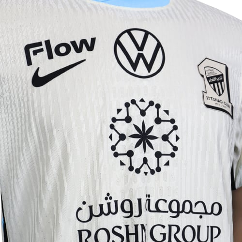 تيشيرت الآَتحاًد الإحتياطي(2025-2026)