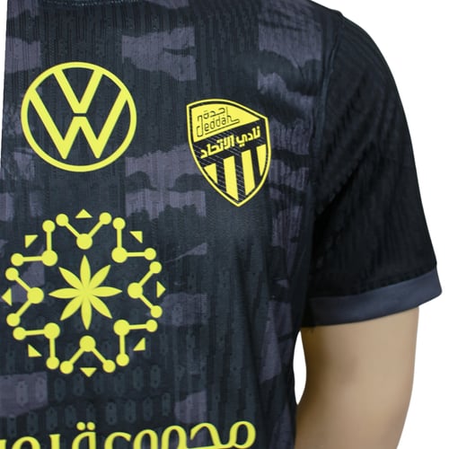 تيشيرت الآنحاد الثالث(2025-2026)