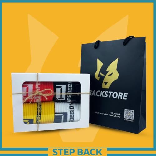 بوكس ستيب باك ( شرّابين)