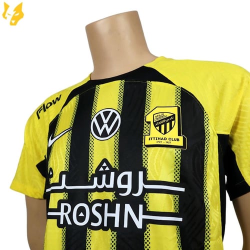 تيشيرت الاُّتِحاد نسخة لاعبين