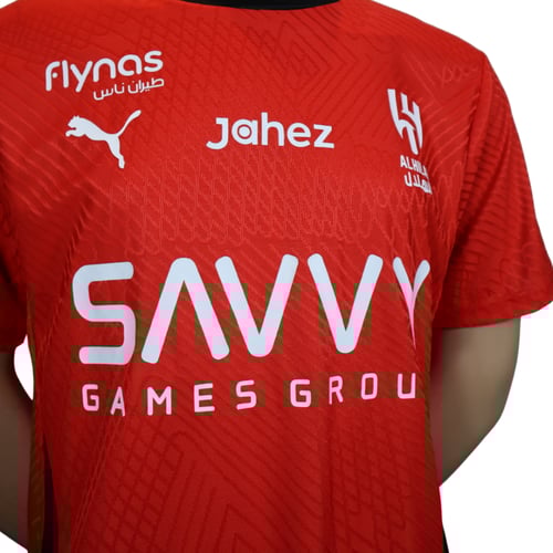 تيشيرت الهلال التمارين نسخة لاعبين(2025-2026)