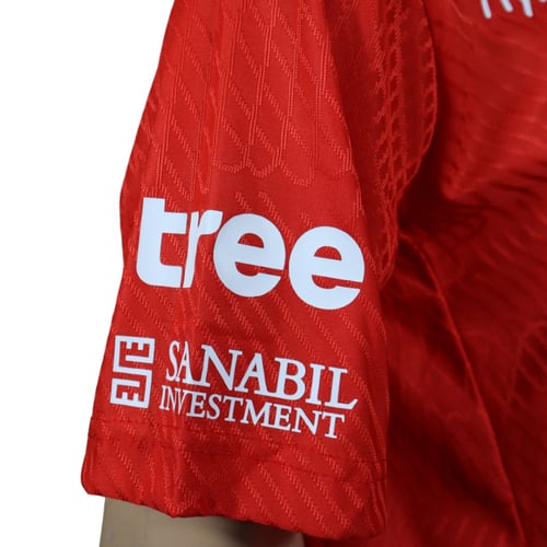 تيشيرت الهلال التمارين نسخة لاعبين(2025-2026)