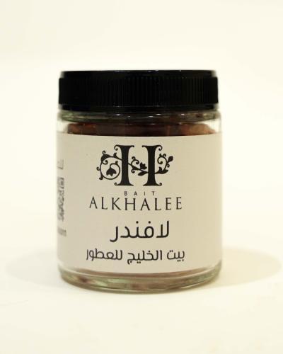 بخور لافندر