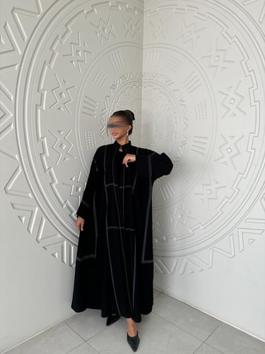 عباية يومية