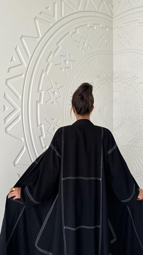 عباية يومية