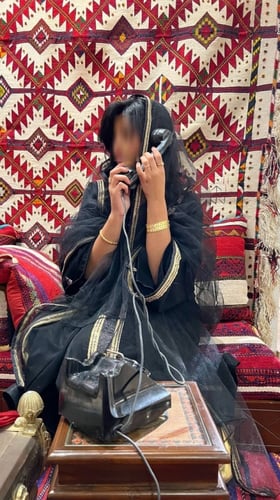 عباية يوم التأسيس من التل مزينة بكلفة مطرزة