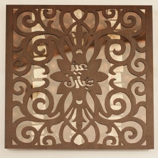 صندوق إكريليك - كبير