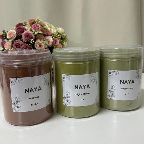 مجموعة العناية بالشعر ( حناء - سدر - مشاط )