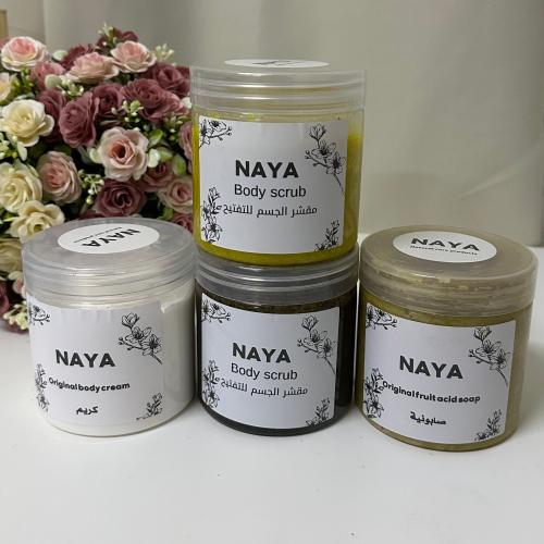 مجموعة التفتيح للجسم