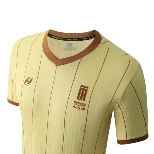 تيشيرت نادي العروبة الثالث 24/25