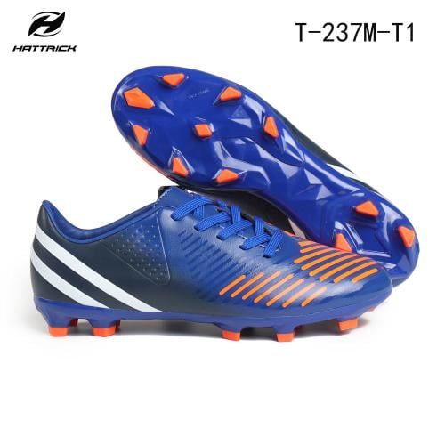 جزمة حبوب هاتريك