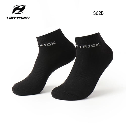 جوارب قصيرة - طقم 3 أزواج