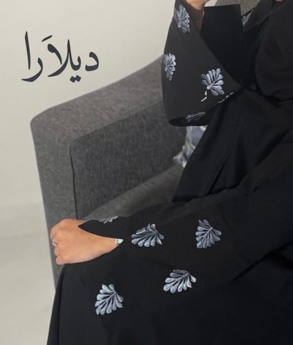 ديلارا