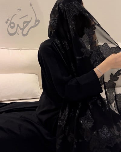 روسلين