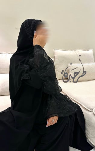نردين