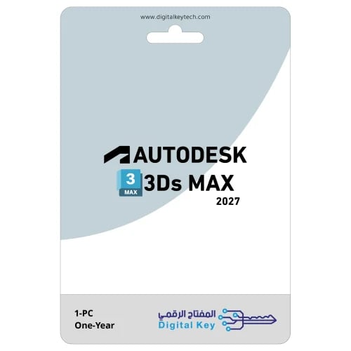 3DS MAX 2027