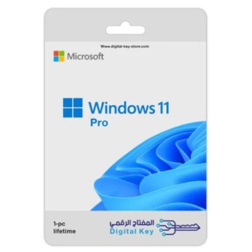 ويندوز 11 برو - إعادة إستخدامة بعد الفورمات