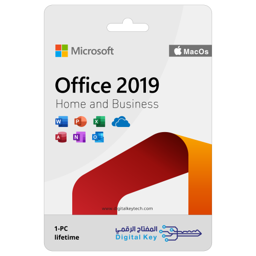 مايكرسوفت أوفيس 2019 هوم اند بزنس للماك