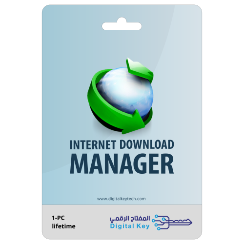 انترنت داونلود منجر IDM