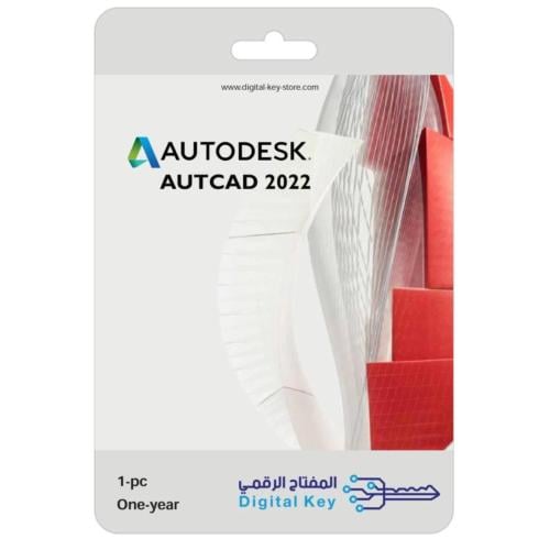 AUTCAD 2022