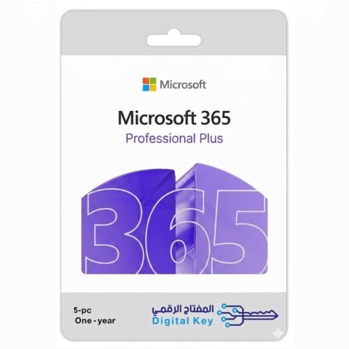 اوفيس 365 برو بلس - يرتبط بإيميلك