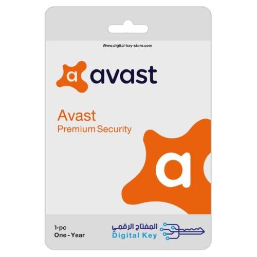 افاست بريميوم سكيورتي 2024