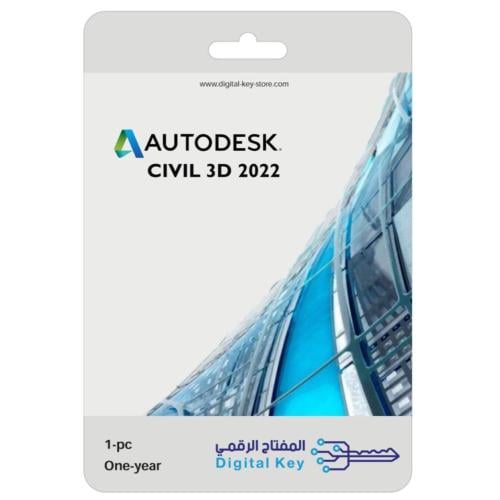 CIVIL 3D 2022