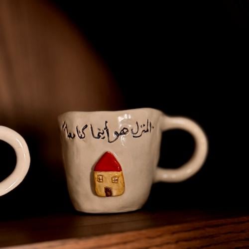 كوب المنزل home