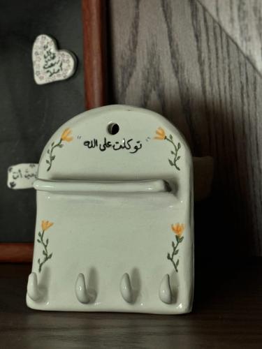 تعليقة مفاتيح