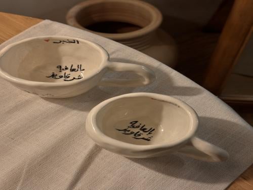 شرقاويز