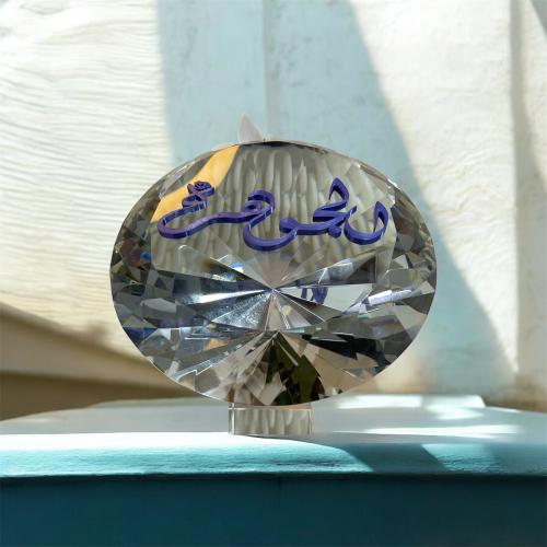 الكرستاله مع القاعدة