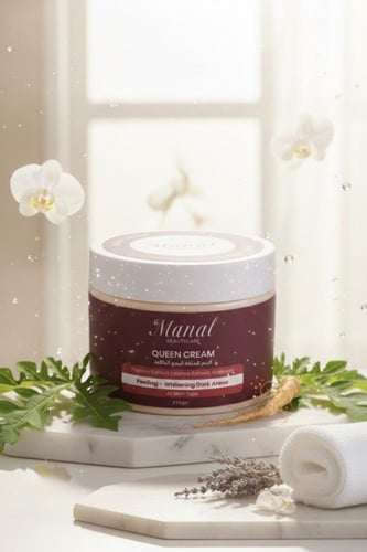 كريم ملكة لتوحيد لون البشرة وازالة البقع الداكنة