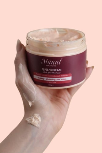 كريم ملكة لتوحيد لون البشرة وازالة البقع الداكنة