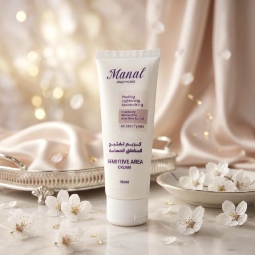 كريم تفتيح المناطق الحساسة طبيعي وآمن | منال بيوتي