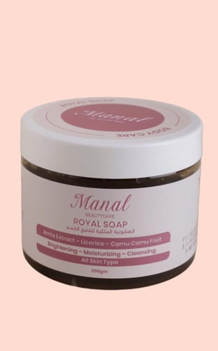 صابونية التفتيح الملكية لتوحيد اللون وترطيب البشرة